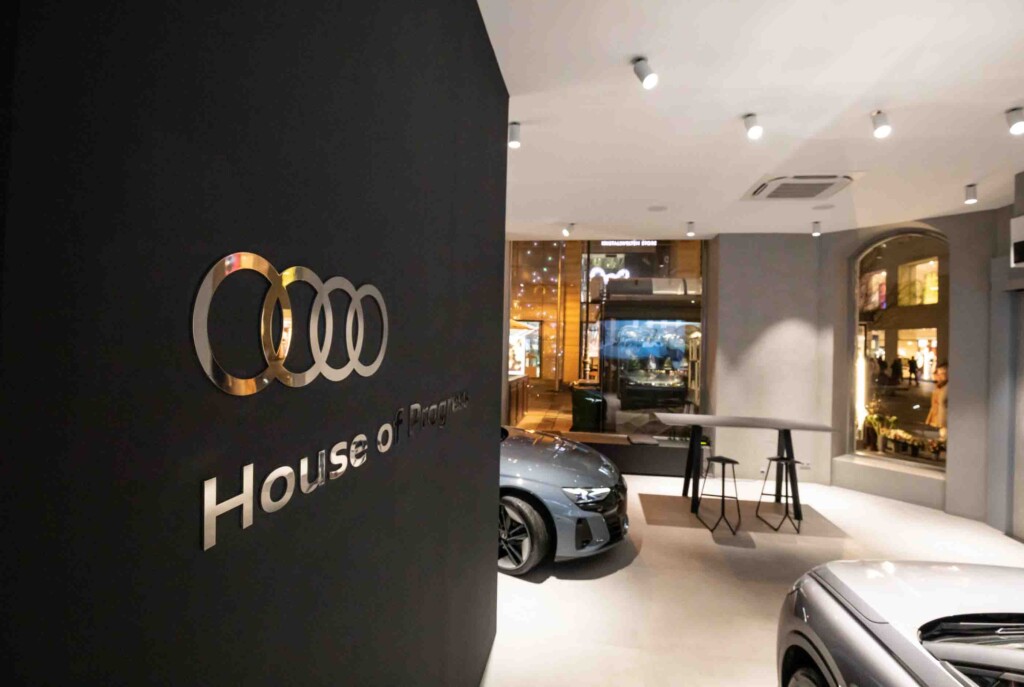 Audi House of Progress, Porsche Media Creative